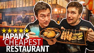 I Tried Japan's Cheapest Restaurant | Feat. @CDawgVA
