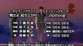 魔裝機神 TV OP