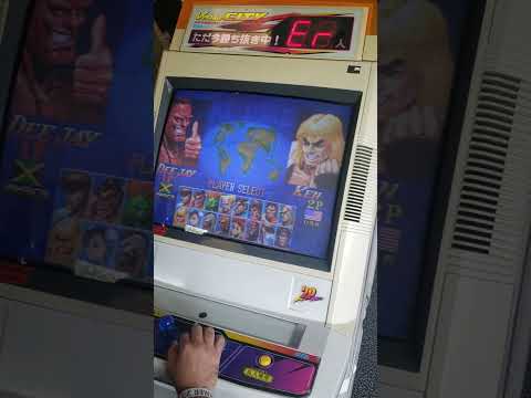 [SSF2X] HFS Summer 2023 - Tour 1 (Loser) - Zigmun vs Hopetal