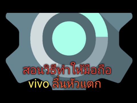 ไม่อ่อนแอไขมัน Badger การออกกำลังกายเพื่อเพิ่มความแข็งแรง