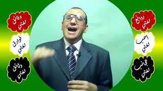 صورة 65 ♥ المجرد والمزيد