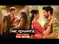 Mr Romantic - Naga Chaitanya and Krithi Shetty Latest Romantic Blockbuster Hindi Dubbed Full Movie