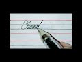 Name Of Chandrasekhar Write ️ In Beautiful Cursive Style Comment Your Name To Write A Name