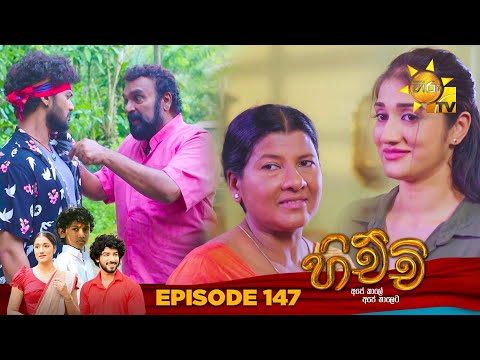 Hiru TV