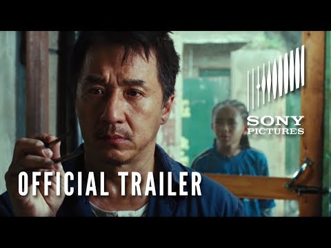 The Karate Kid (2010) Trailer 1
