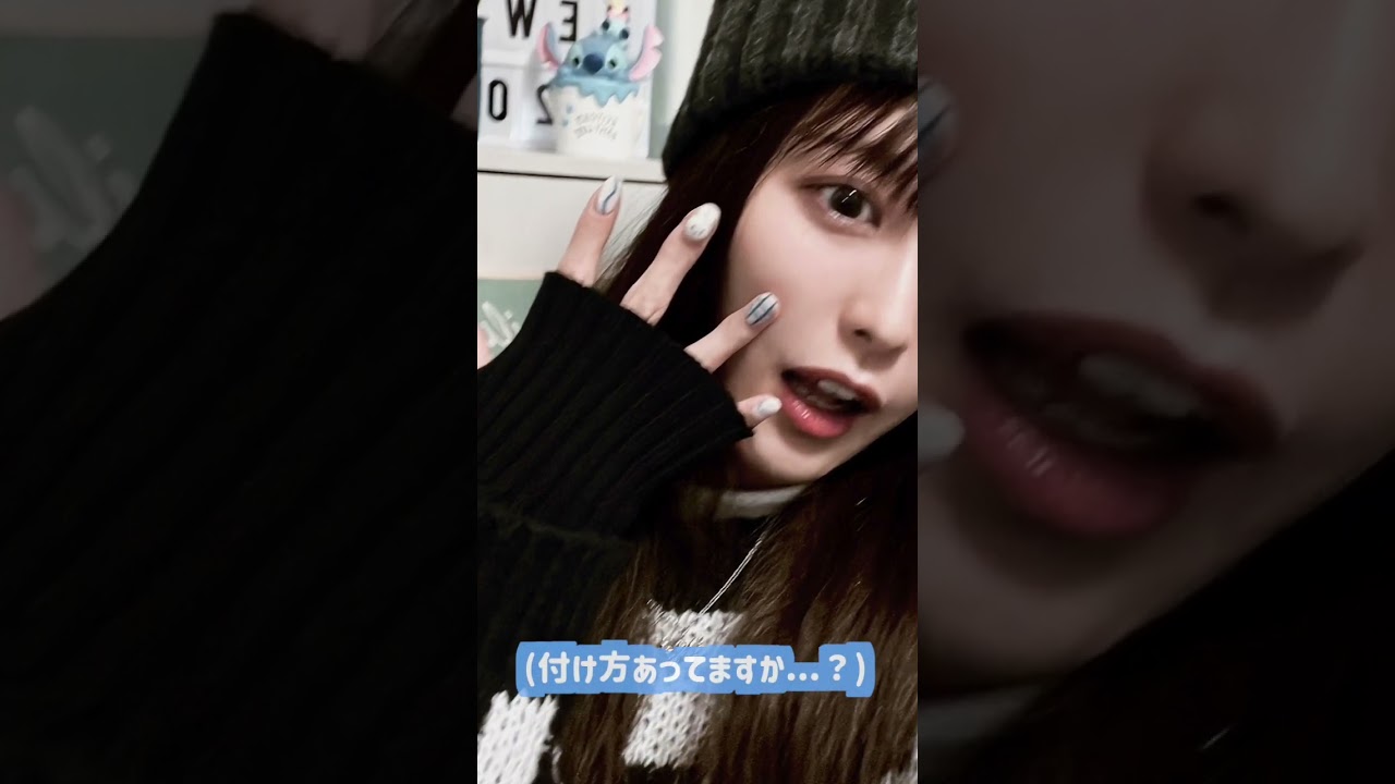 【3COINS】おすすめ購入品 ３選！！！💻🧤👜 #shorts