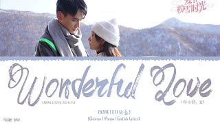 Kadr z teledysku Wonderful love tekst piosenki Zhang Lei