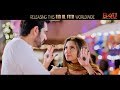 Dialogue Promo Eid Mubarak Bin Roye 2015 Mahira Khan Humayun Saeed And Armeena Rana Khan
