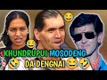 Khundrupui Mosodeng Da Dengnai😂 | Kwtal Kokborok Ekdom Mwnwi Kothok Video🤣|Earn money|@BEST_OF_SM