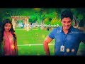 Son Of Satyamurthi Allu Arjun Best Love Emotional Telugu WhatsApp Status Video