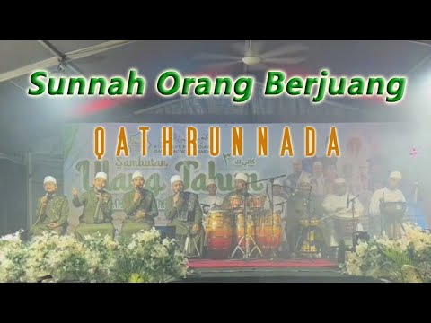 Sunnah Berjuang 2 - Show Qathrunnada Muharram 1447H Chemor, Perak