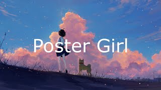 Backstreet Boys - Poster Girl (Lyrics In Japanese &amp; English / 英詞 +日本語私訳)