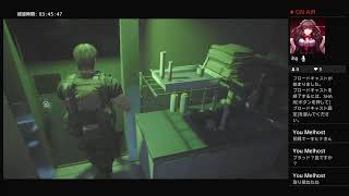 バイオハザードRE3 Z version  実況
