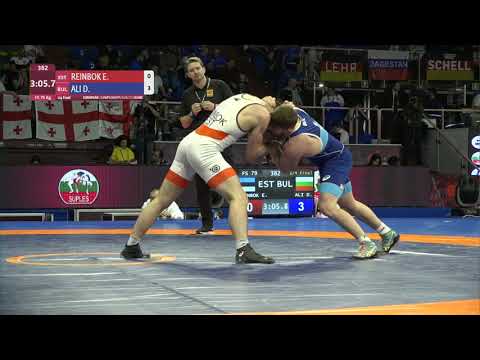 1/4 FS - 79 kg: E. REINBOK (EST) v. D. ALI (BUL)