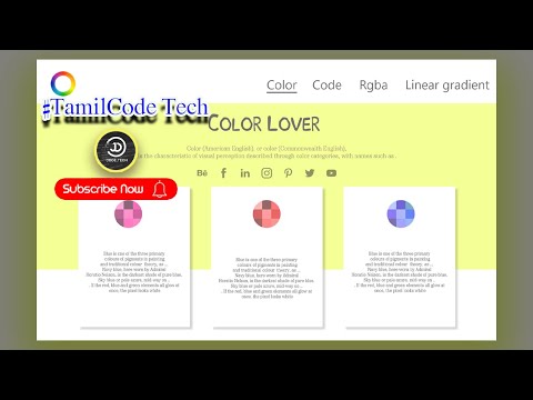Website Home page mUI Design /Adobe XD/JoCode Tech
