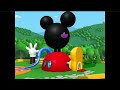 Closing To Mickey Mouse Clubhouse Mickey S Treat 2007 DVD