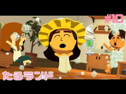 Mii」のYahoo!リアルタイム検索 - X（旧Twitter）をリアルタイム検索