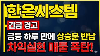 유튜브 썸네일