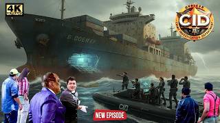 Download lagu CID का सबसे बड़ा ऑपरेशन! तूफानी समंदर में मिला रहस्यमयी जहाज | सी.आई.डी. | CID | Letest Episode 2026 mp3 Download lagu CID का सबसे बड़ा ऑपरेशन! तूफानी समंदर में मिला रहस्यमयी जहाज | सी.आई.डी. | CID | Letest Episode 2026 mp3
