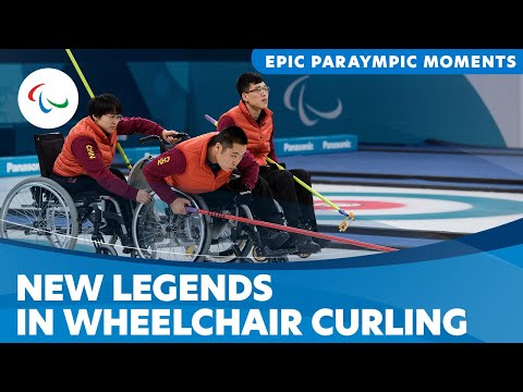 🥌🔥 Epic Paralympic Moments: Wheelchair Curling China Win Gold at PyeongChang 2018