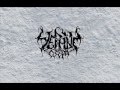Чёрные Озёра (Black Lakes) feat. Graf Von Baphomet ...