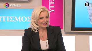 ΠΑΓΚΟΣΜΙΑ ΗΜΕΡΑ ΝΕΡΟΥ ΚΑΙ ΛΕΙΨΥΔΡΙΑ ΡΕΝΑ ΚΑΡΑΛΑΡΙΩΤΟΥ 21 03 2025