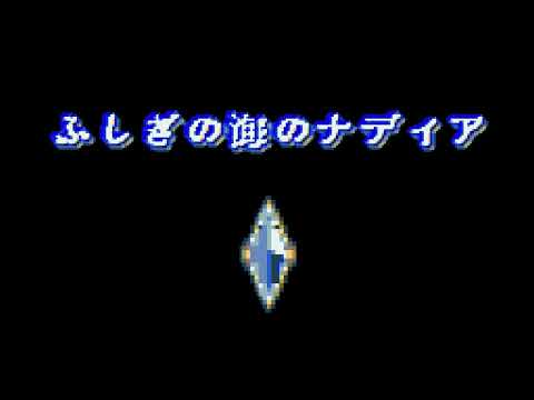 C-17 B Light Of Babel(Retro Ver.) - Nadia, The Secret of Blue Water OST