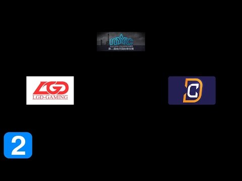 Full Highlights LGD-GAMING vs Digital Chaos Game 2- Nanyang Championships S2
