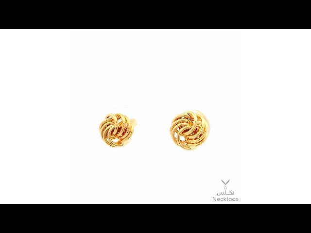 حلق ذهب عيار 18 المتألق (ER.5242)