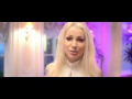 Катя Король рекомендует 