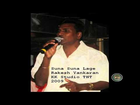 WEST INDIAN RECORDS  (W.I.R.) EXCLUSIVE - D RAJA RAKESH YANKARRAN