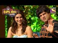 नकली Dharam जी ने की Kriti Sanon से रिश्ते की बात The 