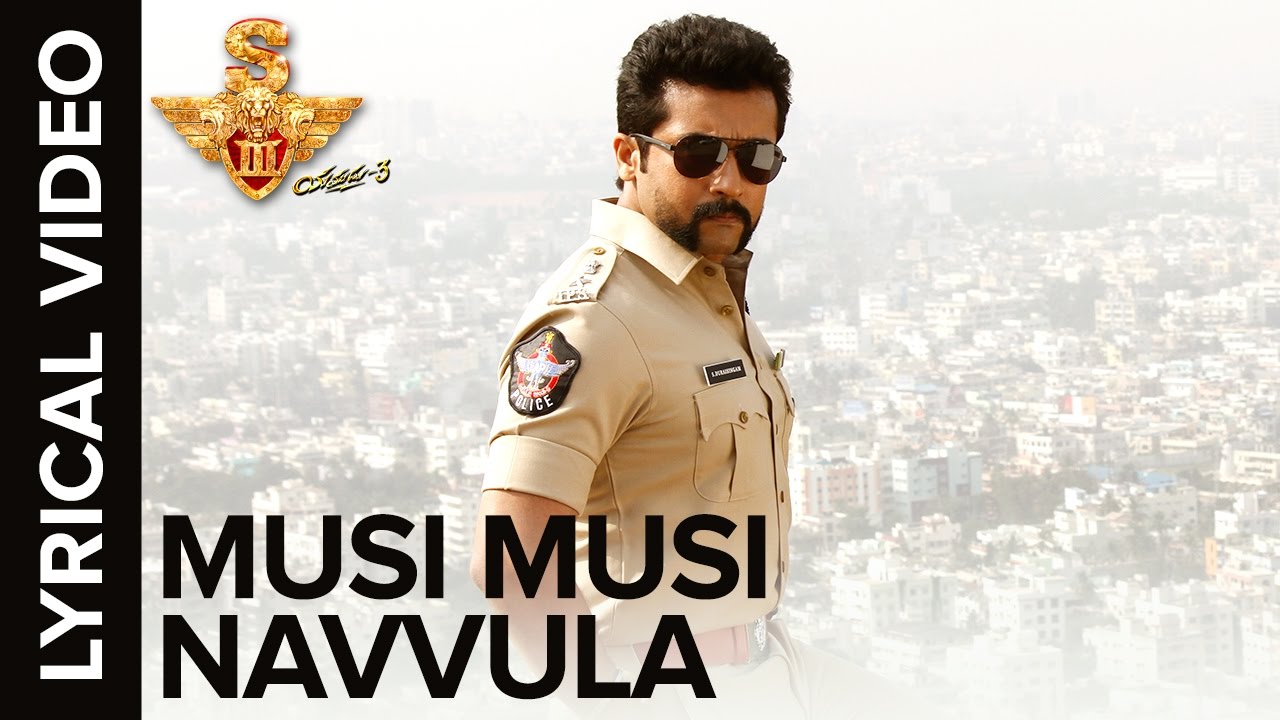 Musi Musi Navvula Lyrics  | S3 – Yamudu 3 | Anushka Shetty, Shruti Haasan, Suriya | Aalap Raju, Karthik, N.S.K. Ramya, Swetha Menon | Harris Jayaraj