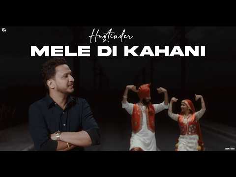 Mele Di Kahani