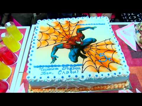 SALI - Doum Günü На  Живо  от  BEDRIDIN ELVIS