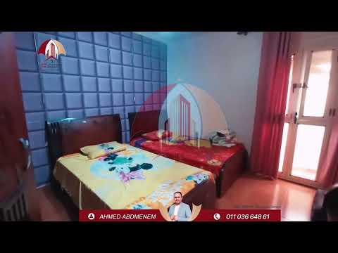 صورة مصغرة لفيديو العقار