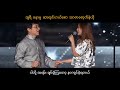 Jackie Chan & Kim Hee Sun -Endless love Myanmar Sub