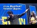Enakku Idhu Pudhusille PradeepRanganathanchannel