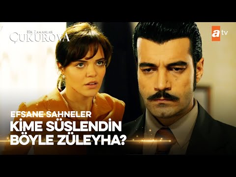 Demir'in Gözü Döndü | Bir Zamanlar Çukurova Sahneler