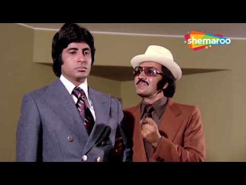 सारा राज़ हमारे हाथ में आ गया | The Great Gambler (1979) (HD) | Amitabh Bachchan, Prem Chopra
