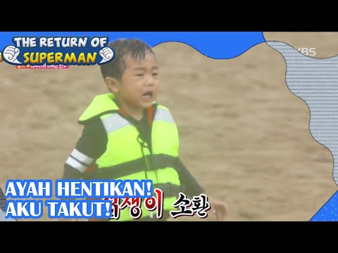 Ayah Hentikan! Aku Takut! |Nostalgia Superman|SUB INDO|170820 Siaran KBS WORLD TV|