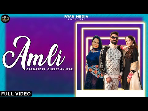 Amli