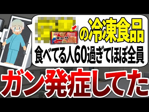 ソースメイジについて詳しく解説