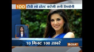 News 100, Entertainment | 17th December, 2017