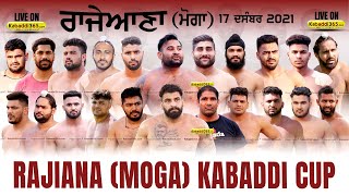 Rajiana (Moga) Kabaddi Tournament 17 Dec 2021