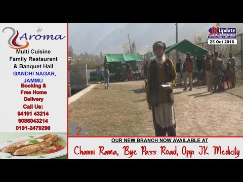 Jammu Kashmir News Round Up 25  Oct  2018