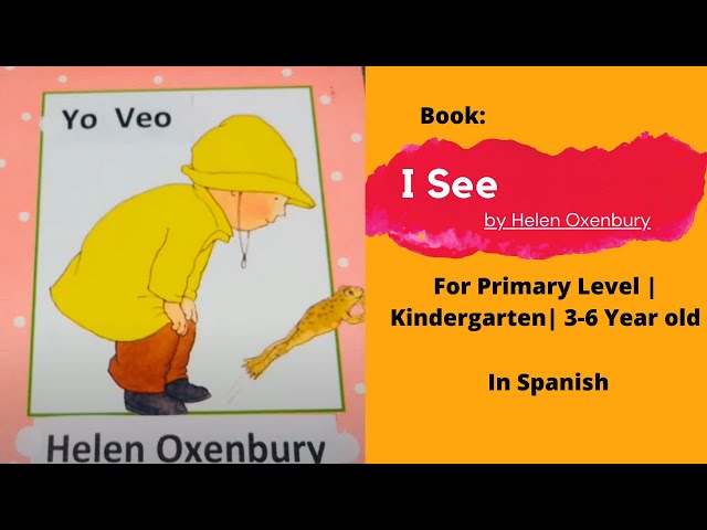 Vídeo relacionado con A la cama (LIBROS DEL CHIQUITIN)