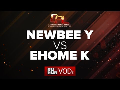 NewBee.Y vs EHOME.K, DPL Season 2 - Relagation, game 1 [Adekvat]