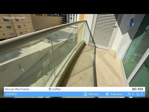 صورة مصغرة لفيديو العقار