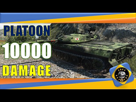 Platoon Carry 10K DMG , 7 Kills